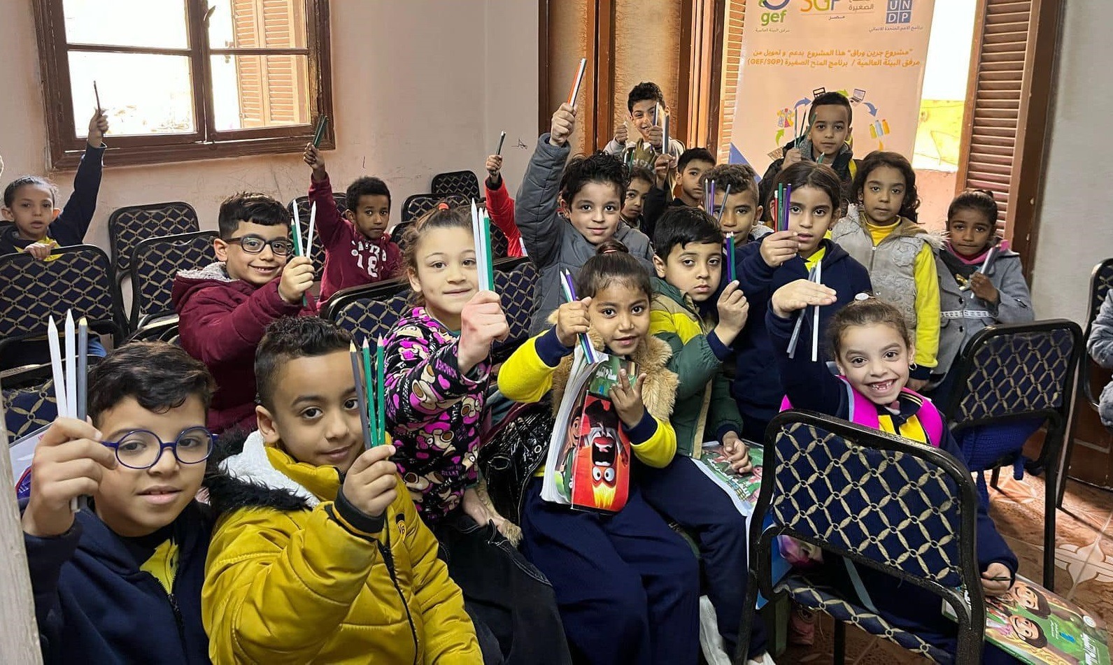 تنشئة «أجيال صديقة للبيئة».. يتصدر أهداف المرحلة السابعة لبرنامج المنح الصغيرة