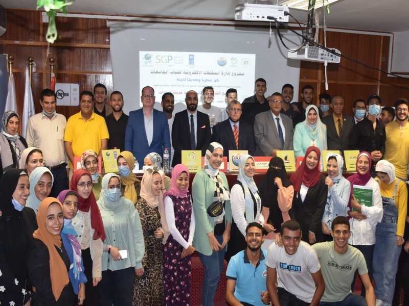 Managing electronic waste for Egyptian university youth