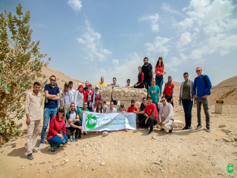 نموذج أولي معياري لتحويل النفايات الصلبة المحلية إلى إيثانول لاستبدال الرصاص في البنزين (EG-PP-15)