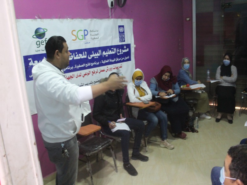 نموذج أولي معياري لتحويل النفايات الصلبة المحلية إلى إيثانول لاستبدال الرصاص في البنزين (EG-PP-15)