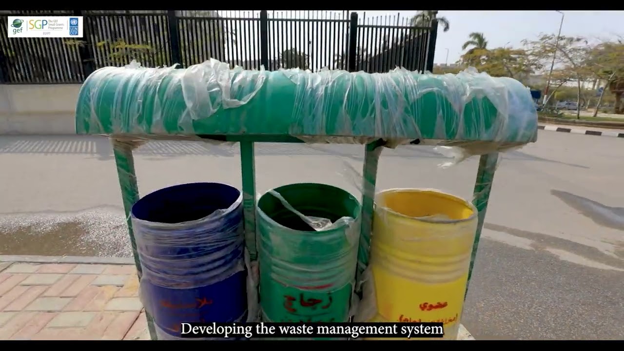 مشروع استراتيجي – المباني الخضراء في جامعة الأزهر