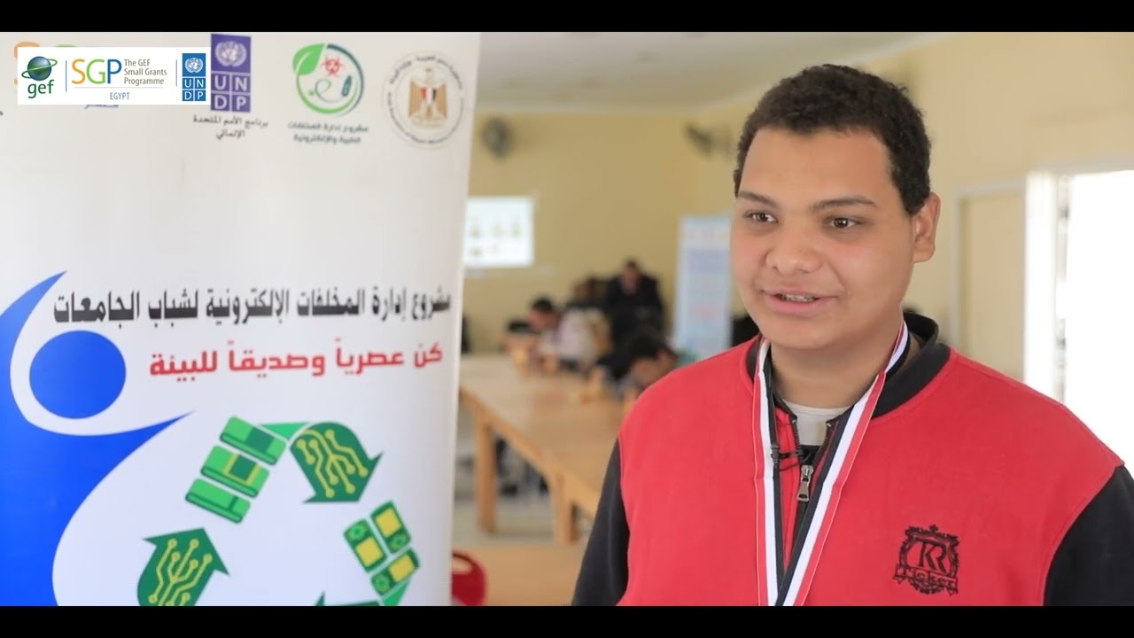 مشاريع النفايات الإلكترونية