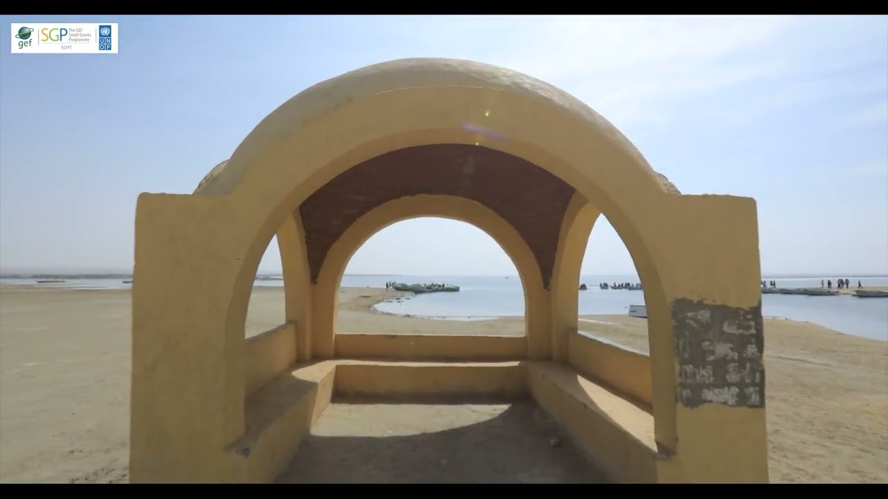 حماية الطبيعة بأسلوب مستدام: المناطق المحمية في خدمة البيئة